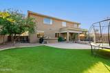 1078 Spur Court - Photo 66