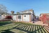 1521 Garfield Street - Photo 30