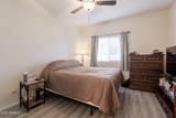 145 74TH Street - Photo 17