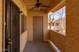 145 74TH Street - Photo 20