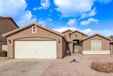 13450 Maui Lane - Photo 1