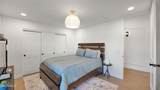 11842 Miller Road - Photo 47