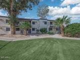 13517 Glendale Avenue - Photo 10