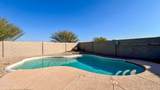 15058 Fillmore Street - Photo 47