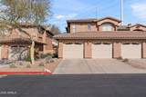 11500 Cochise Drive - Photo 2