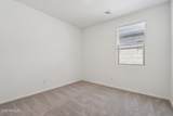 46905 Old Timer Road - Photo 16
