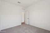 46905 Old Timer Road - Photo 29