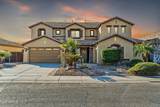13611 Merrell Street - Photo 4