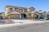 13611 Merrell Street - Photo 6