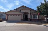 7417 Park Street - Photo 1