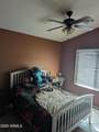 7417 Park Street - Photo 18