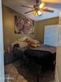 7417 Park Street - Photo 19