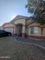 7417 Park Street - Photo 2