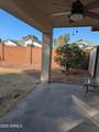 7417 Park Street - Photo 20