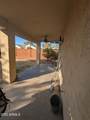 7417 Park Street - Photo 21