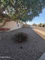 7417 Park Street - Photo 3