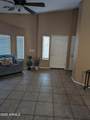 7417 Park Street - Photo 6