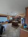7417 Park Street - Photo 9