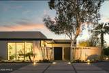 8011 Larkspur Drive - Photo 1