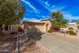 19850 110th Lane - Photo 6