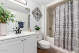 9827 Lindgren Avenue - Photo 21