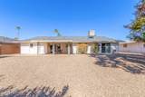 9827 Lindgren Avenue - Photo 28