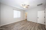 11472 Cumberland Drive - Photo 24