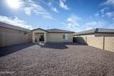 11472 Cumberland Drive - Photo 31
