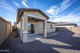 11472 Cumberland Drive - Photo 32