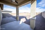 11472 Cumberland Drive - Photo 33