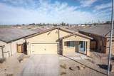 11472 Cumberland Drive - Photo 38