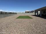 18242 Colter Street - Photo 22