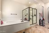20620 Walton Drive - Photo 23