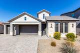 11682 Parkway Lane - Photo 3