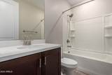 11682 Parkway Lane - Photo 41