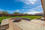11682 Parkway Lane - Photo 56