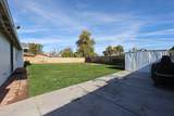 731 Oracle Street - Photo 40
