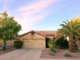 13830 Fargo Drive - Photo 2