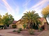 13830 Fargo Drive - Photo 4