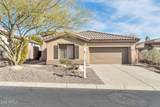 41309 Belfair Way - Photo 1