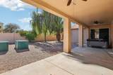 9429 Nacoma Drive - Photo 30