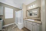 3205 Rising Sun Ridge - Photo 13