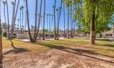 8210 Garfield Street - Photo 22