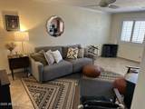 8210 Garfield Street - Photo 5