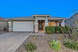 32553 133RD Avenue - Photo 1