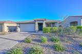 32553 133RD Avenue - Photo 7