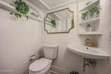 5710 Camelback Road - Photo 21