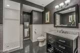 5710 Camelback Road - Photo 70