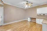 616 Carver Road - Photo 56