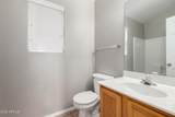 2640 Los Altos Drive - Photo 23